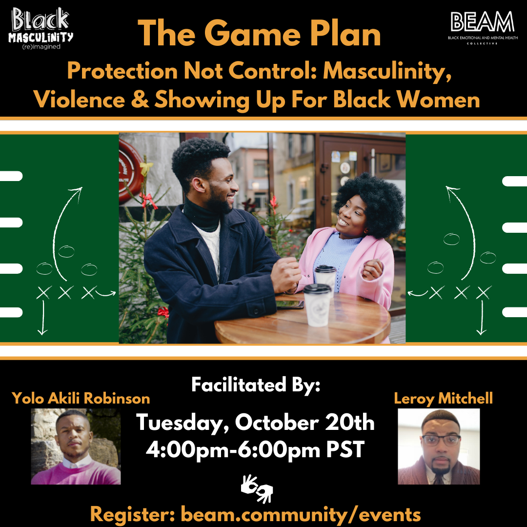 the game plan event flyer